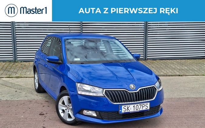 Skoda Fabia cena 31000 przebieg: 190391, rok produkcji 2019 z Gąbin małe 106